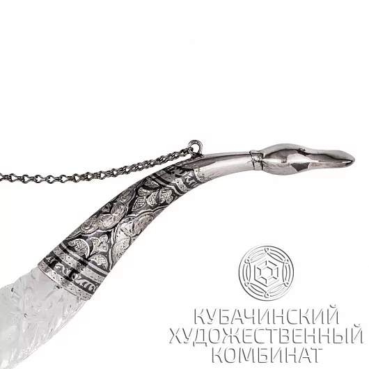Рог из серебра