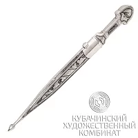 Кинжал из серебра