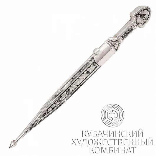 Кинжал из серебра