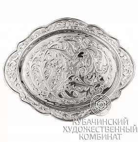 Поднос из серебра