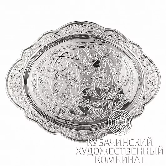Поднос из серебра