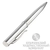 Ручка из серебра