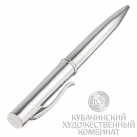 Ручка из серебра