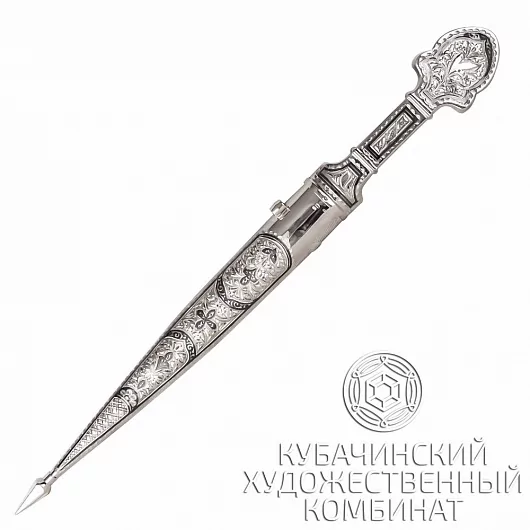 Кинжал из серебра
