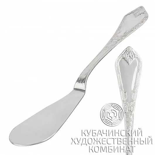 Нож для масла / паштета из серебра 925 пробы