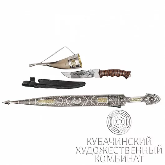 Набор из кинжала, рога и ножа