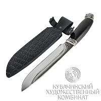 Набор из кинжала,рога и ножа