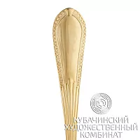 Ложка чайная из серебра 925 пробы