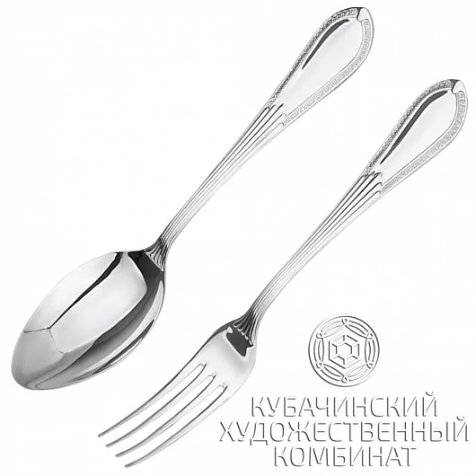 Набор из серебра (Вилка,столовая ложка)