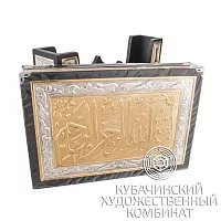 Коран из серебра 925 пробы