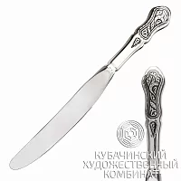 Нож десертный из серебра 925 пробы