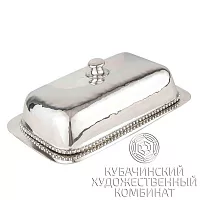 Маслёнка из серебра