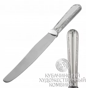 Нож десертный из серебра 925 пробы