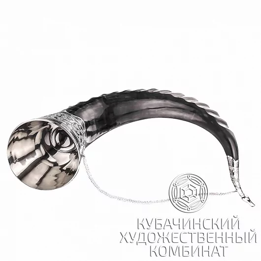 Рог из серебра на 750 мл