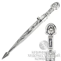 Кинжал из серебра