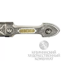 Набор из кинжала,рога и ножа