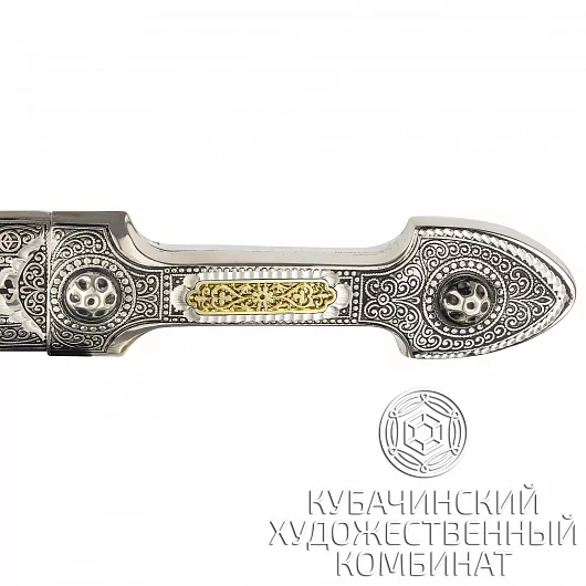 Набор из кинжала,рога и ножа
