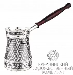 Турка серебряная на 290 мл