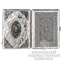 Пепельница из серебра