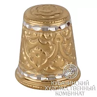Наперсток серебряный