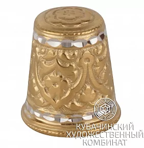 Наперсток серебряный