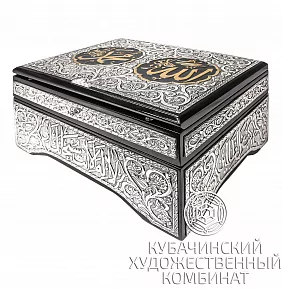 Коран из серебра 925 пробы