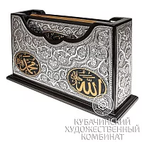 Коран серебряный 925 пробы