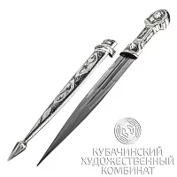 Кинжал из серебра