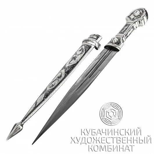 Кинжал из серебра