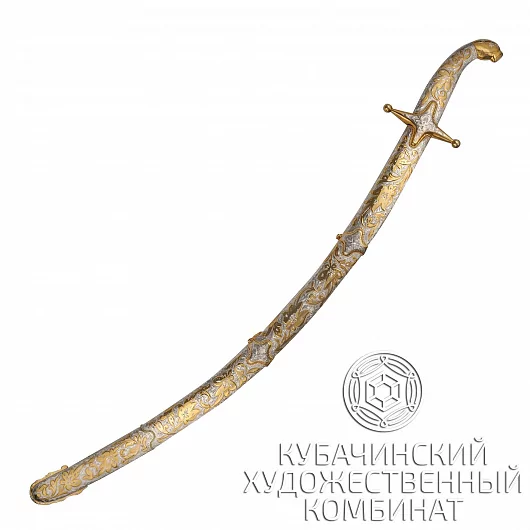 Сабля из серебра