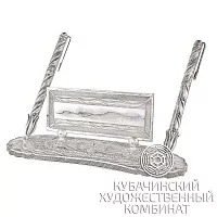 Настольный набор из серебра 925 пробы