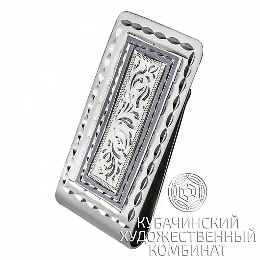 Зажим для денег серебряный