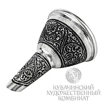 Воронка из серебра