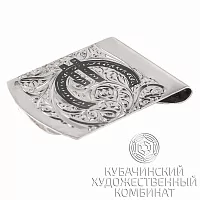 Зажим для денег из серебра