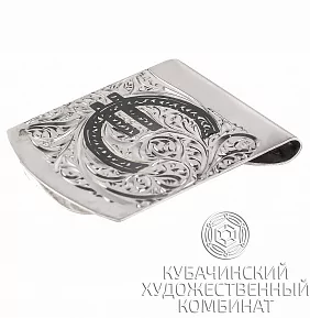 Зажим для денег из серебра