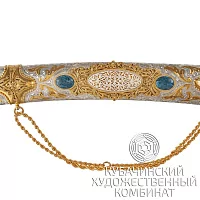 Сабля из серебра