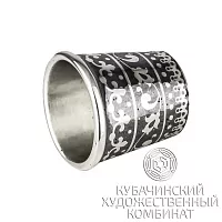 Наперсток серебряный