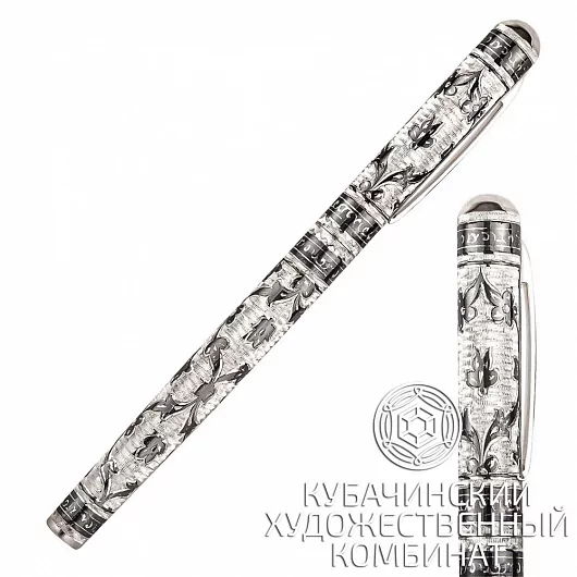 Ручка перо из серебра