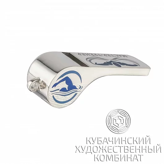 Свисток из серебра