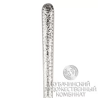Половник из серебра