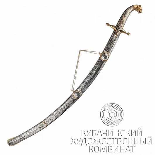 Сабля из серебра
