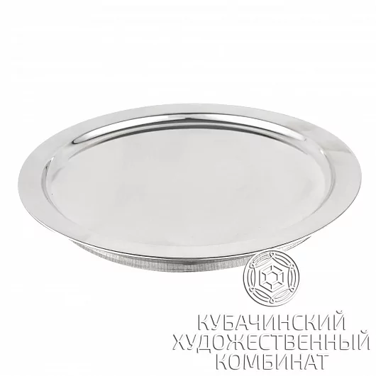 Поднос из серебра