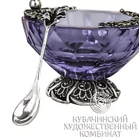 Солонка серебряная 925 пробы