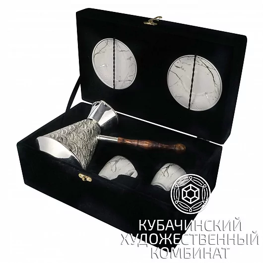 Кофейный набор из латуни на 870 мл
