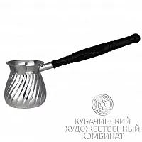Турка "Волна" на 150 мл