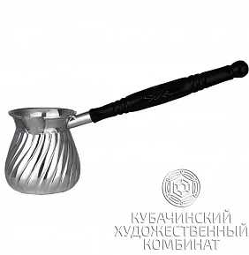 Турка "Волна" на 150 мл
