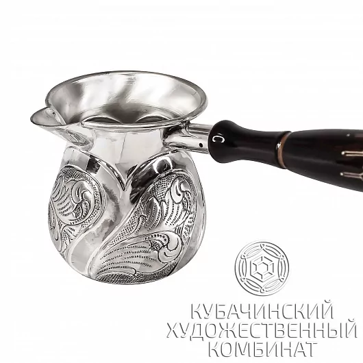 Серебряная Турка на 150 мл 925 пробы