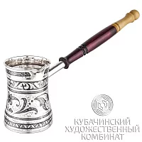 Турка из серебра на 185 мл
