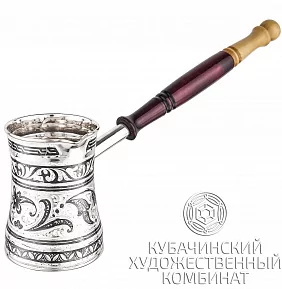 Турка из серебра на 185 мл