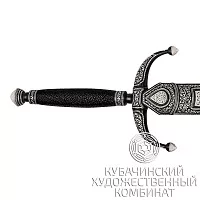 Меч (скат)